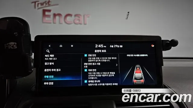 Hyundai Casper Casper Electric Inspiration — Фото автомобиля 23