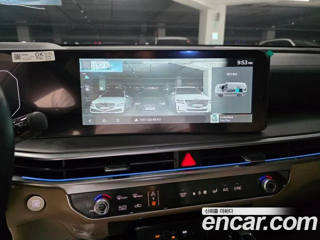 Kia Sorento Generation 4 — Фото автомобиля 15