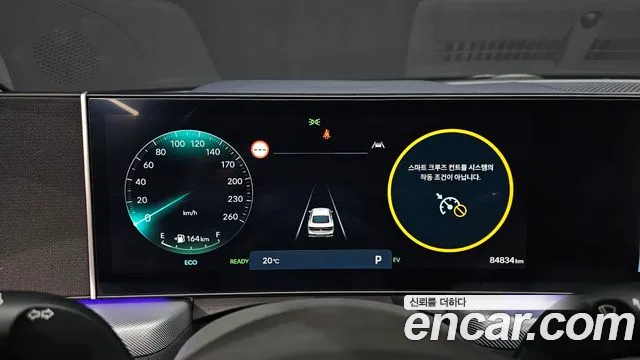 Hyundai Sonata DN8 — Фото автомобиля 11