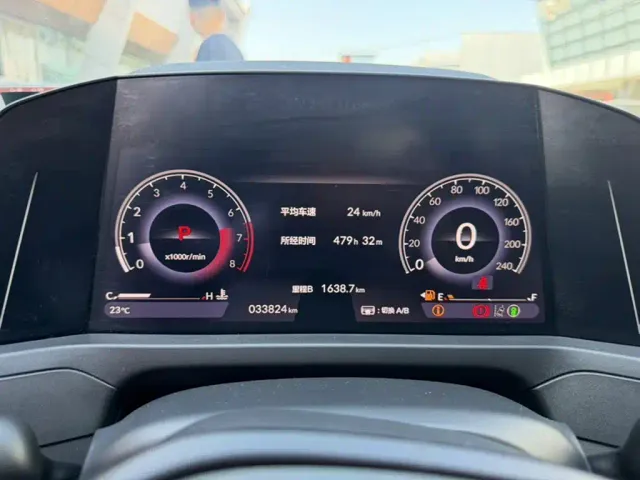 Honda Accord — Фото автомобиля 2