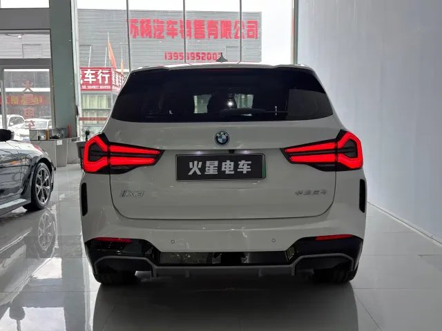BMW iX3 — Фото автомобиля 19