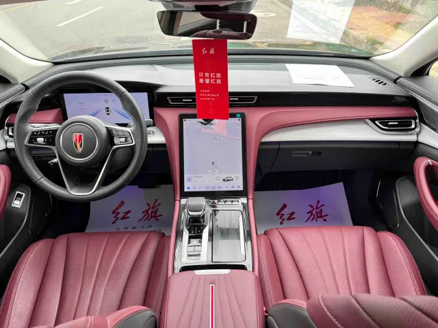Hongqi H5 — Фото автомобиля 5