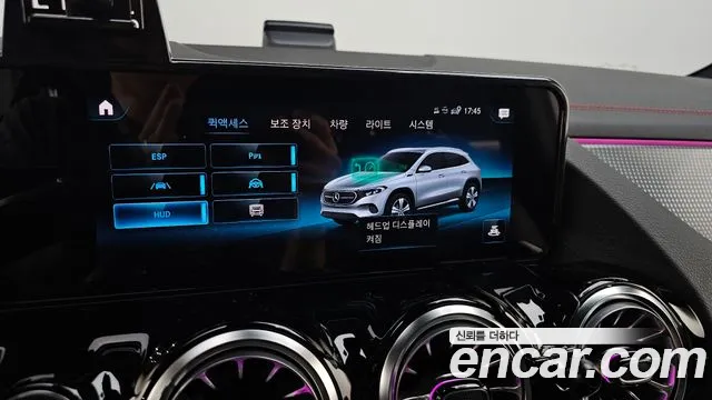 Mercedes-Benz EQA — Фото автомобиля 18