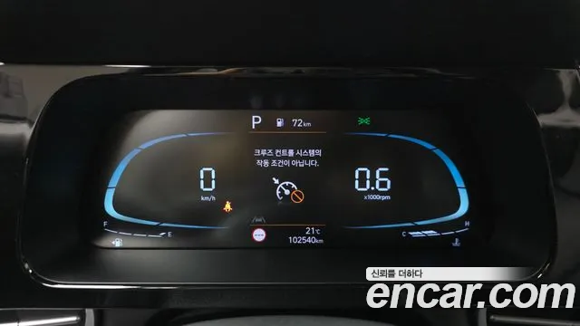 Hyundai Avante CN7 — Фото автомобиля 11
