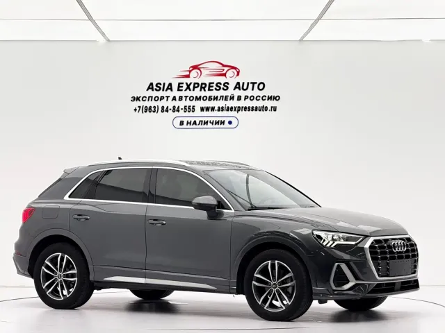 Audi Q3 — Фото автомобиля 3