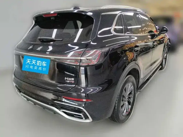 Hongqi HS5 — Фото автомобиля 2