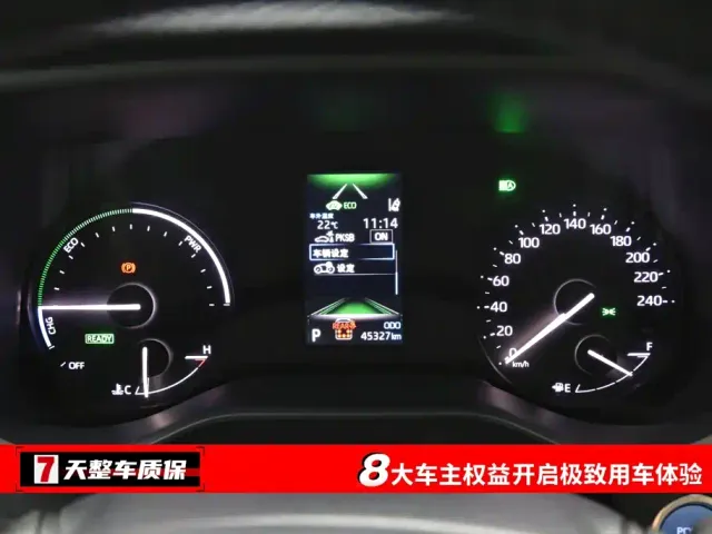 Toyota Granvia 2022 2.5L Hybrid Noble Edition — Фото автомобиля 3