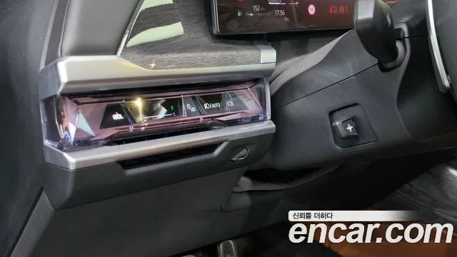 BMW 7 Series G70 — Фото автомобиля 16