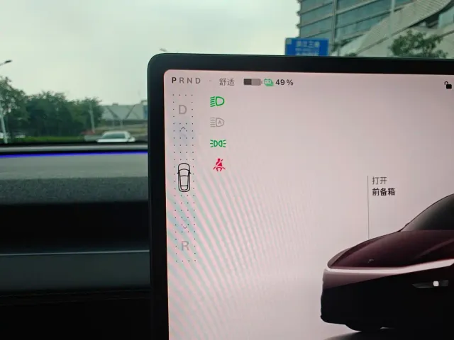 Tesla Model Y — Фото автомобиля 17