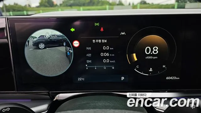 Hyundai Grandeur Grandeur (GN7) 2.5 Бензин 2WD — Фото автомобиля 8