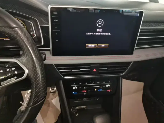 Volkswagen Tiguan X — Фото автомобиля 12
