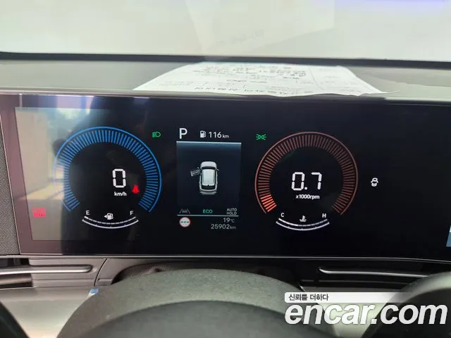 Hyundai Kona SX2 — Фото автомобиля 13