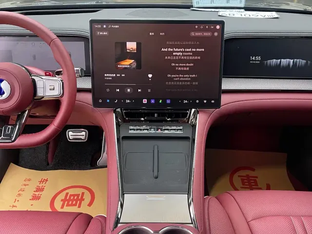 Denza Z9GT — Фото автомобиля 7