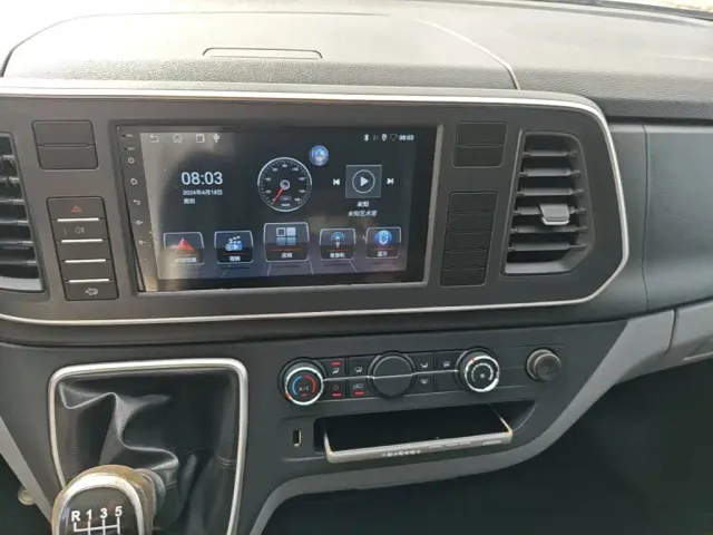Maxus Xintu V80 — Фото автомобиля 8