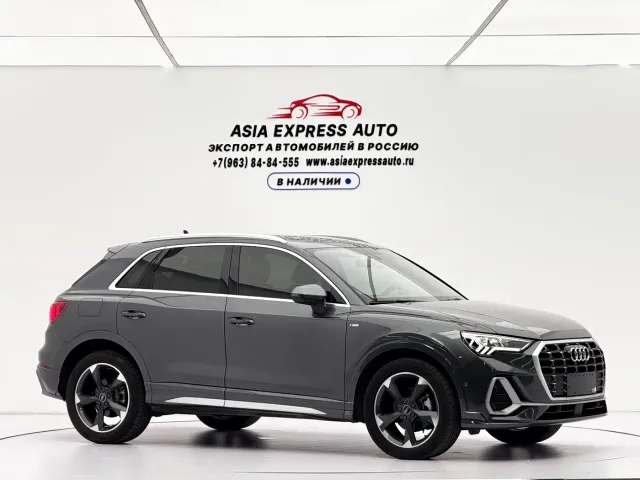 Audi Q3 — Фото автомобиля 3