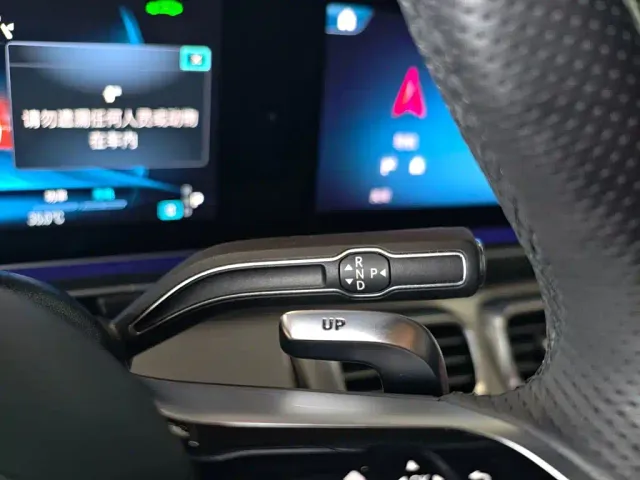 Mercedes-Benz GLE-Class AMG — Фото автомобиля 29
