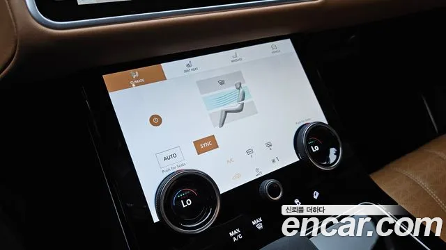 Land Rover Range Rover Velar Range Rover Velar 3.0 P400 R-Dynamic HSE — Фото автомобиля 14