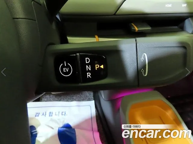 Kia EV3 — Фото автомобиля 6