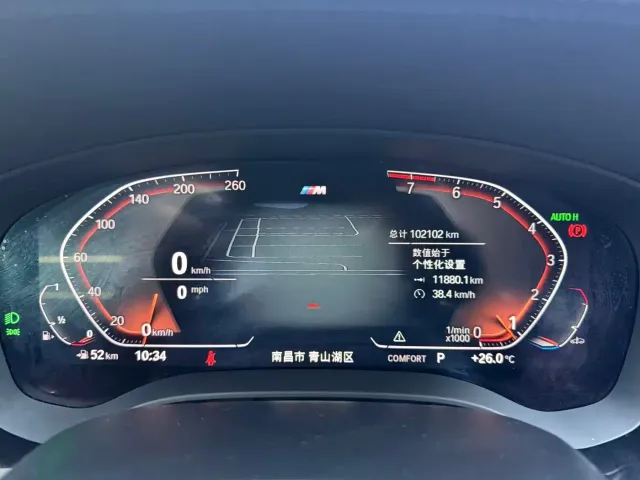 BMW 5 Series — Фото автомобиля 12
