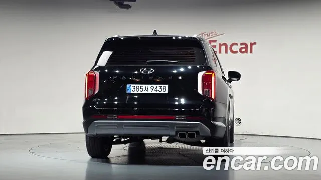 Hyundai Palisade The New — Фото автомобиля 4