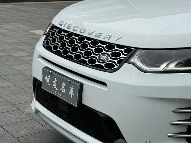 Land Rover Discovery Sport — Фото автомобиля 9
