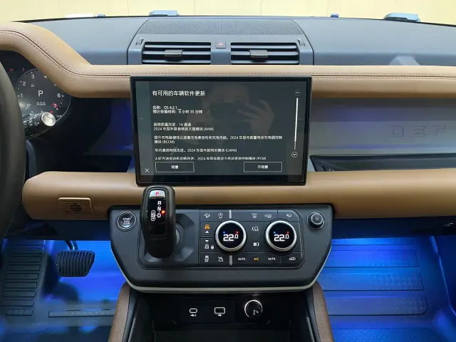 Land Rover Defender — Фото автомобиля 14