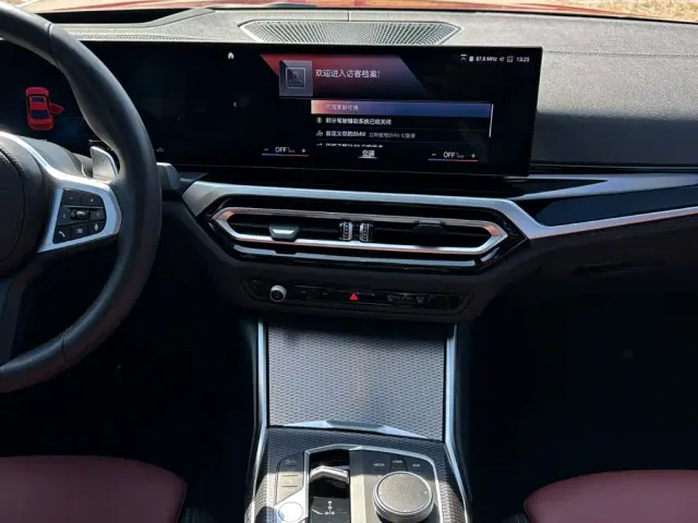 BMW 3 Series — Фото автомобиля 21
