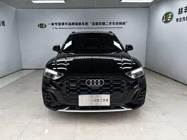 Audi Q5L — Фото автомобиля 3