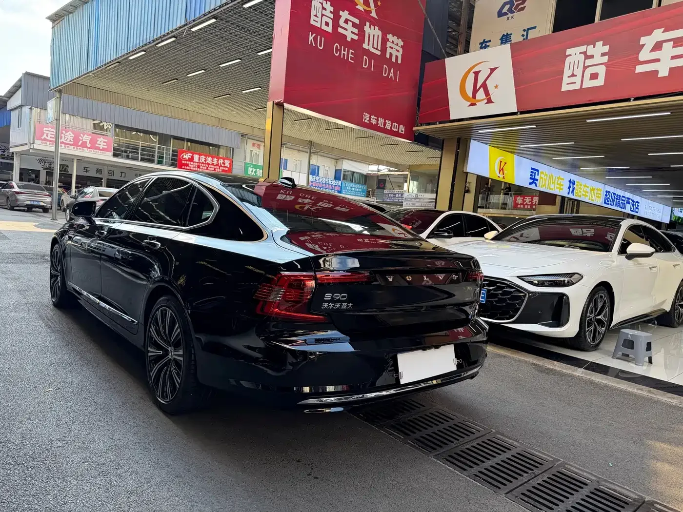 Volvo Volvo S90 2022 B5 Zhiyuan Luxury Edition — Фото автомобиля 6