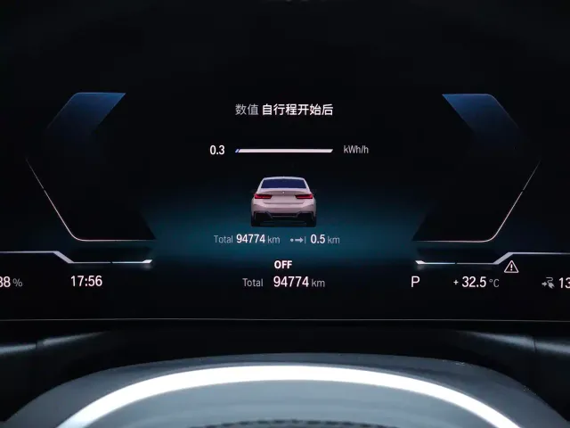 BMW i3 — Фото автомобиля 17