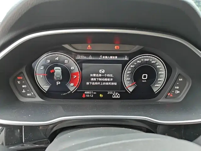 Audi Q3 — Фото автомобиля 11