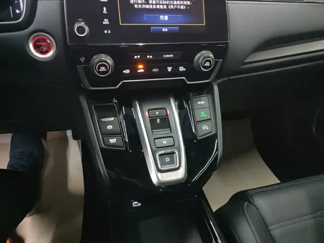 Honda CR-V — Фото автомобиля 13