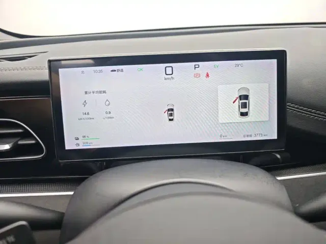 BYD Seal 06 — Фото автомобиля 11