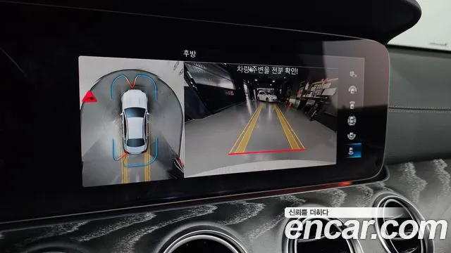 Mercedes-Benz E-Class E-класс W213 E350 4MATIC Exclusive — Фото автомобиля 15
