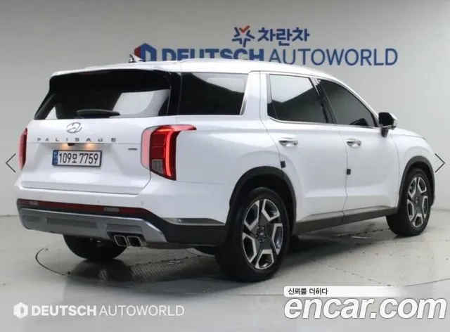 Hyundai Palisade The New Palisade — Фото автомобиля 2