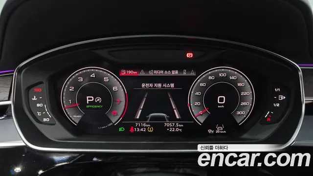 Audi A8 55 TFSI quattro Premium LWB — Фото автомобиля 8