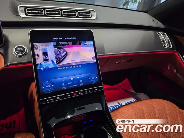 Mercedes-Benz S-Class — Фото автомобиля 15