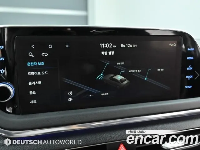 Hyundai Sonata Sonata (DN8) 2.0 LPG(Для проката) — Фото автомобиля 17