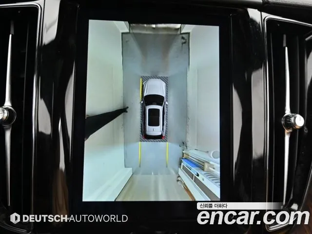 Volvo XC60 Generation 2 — Фото автомобиля 15