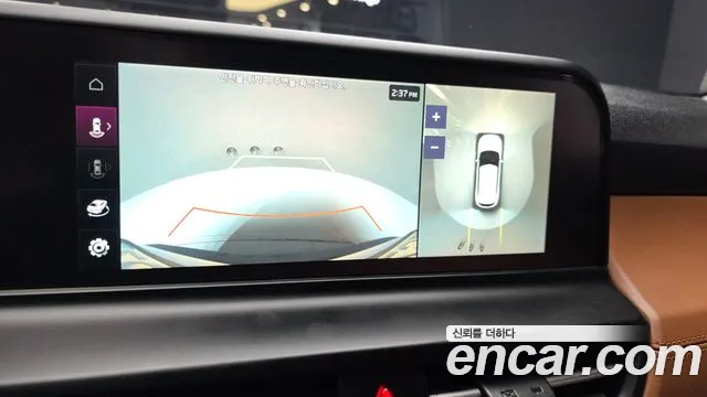 Kia Seltos New — Фото автомобиля 15