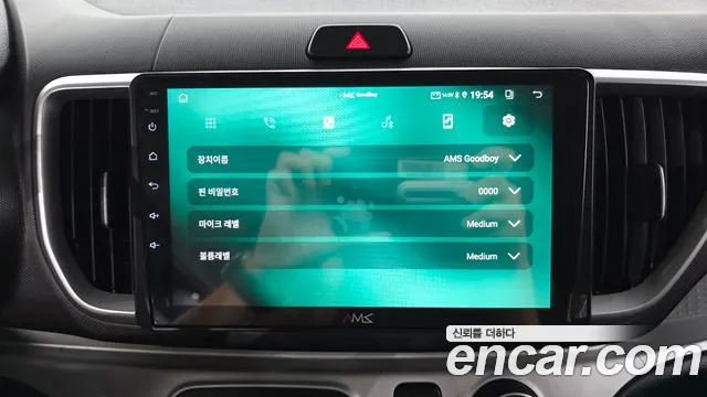 Kia Ray Ray (New) — Фото автомобиля 21