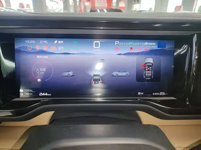 BYD FangChengBao Leopard 5 — Фото автомобиля 11
