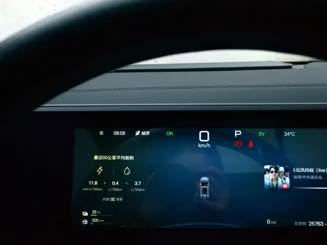 BYD Song L DM-i 2025 Smart Drive 160km Premium — Фото автомобиля 12