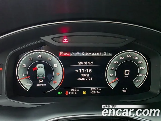 Audi Q7 55 TFSI quattro Premium — Фото автомобиля 8