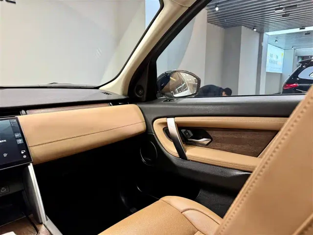 Land Rover Discovery Sport — Фото автомобиля 26