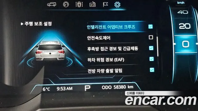 KG_Mobility_Ssangyong KORANDO — Фото автомобиля 14