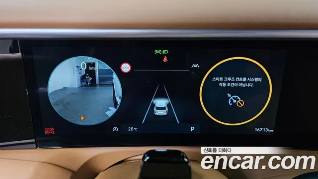 Hyundai Palisade Palisade (LX3) Бензин 2.5T 4WD 7 мест — Фото автомобиля 7