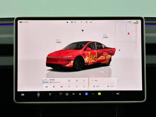 Tesla Model Y — Фото автомобиля 13