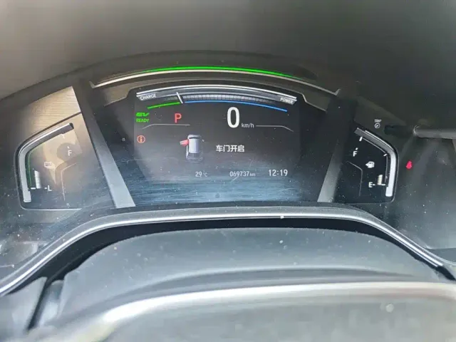 Honda Breeze — Фото автомобиля 8