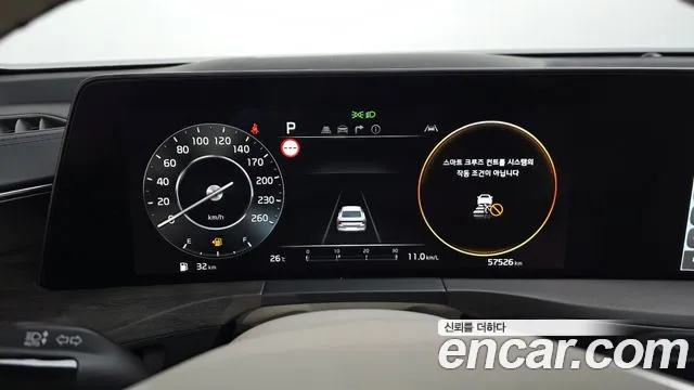 Kia K8 3.5 Бензин 4WD — Фото автомобиля 6